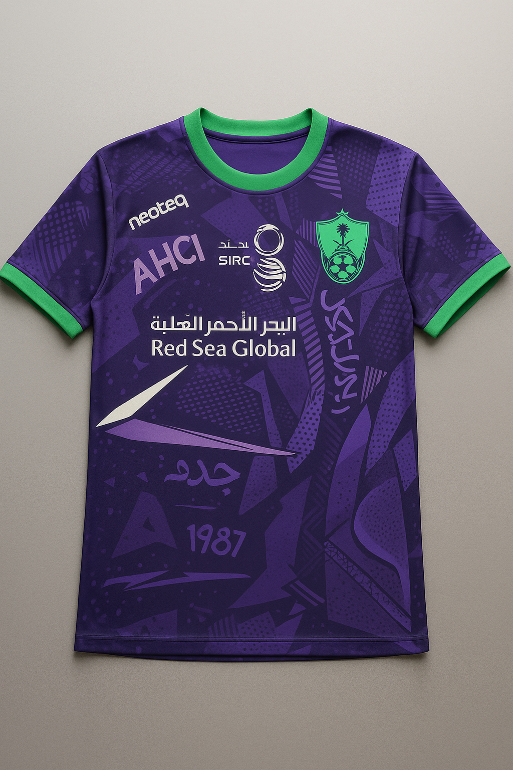 Maillot Al Ahly